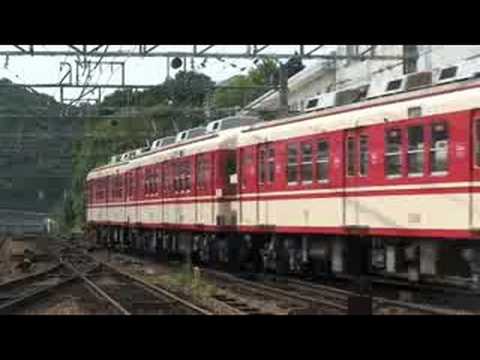 【神戸電鉄】1350系1353F＠鈴蘭台（080824）