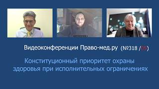 ��������������� ��������� ������ �������� ��� �������������� ������������