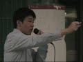 College Admissions Seminar E
