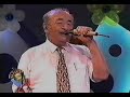 Los Embajadores Criollos - Lejano Amor