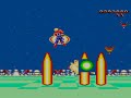 Space Harrier 3D: SMS version Space Harrier 3D: SMS version