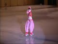 Candice Clifford 2008 Gold Skate Jr. Solo Freedance Champion