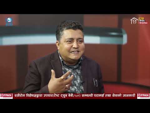 Kura Kishor Kishori ka Episode 4