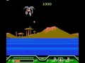 first time playing. this is one of those multicarts that have more than one game in it. this game in particular is similar to space harrier. still better than action 52