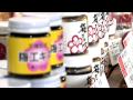 �ߤ��Ȳ�����ʪ����:YouTube������=19��