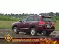 2008 Lexus LX570 \"Drivers Seat\" 2008 Lexus LX570 \"Drivers Seat\"