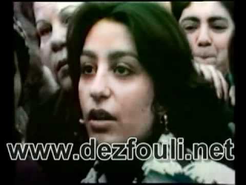 زن