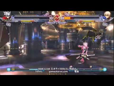 Ragna vs Jin