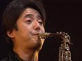 Masato Honda - Crescent Moon (2001) Masato Honda - Crescent Moon (2001)