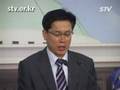 [STV]야당이 제안한 직불금 국정조사 검토해야/김석수 대변인 창조한국당