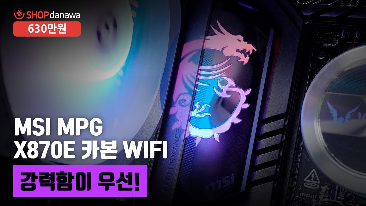 조립PC