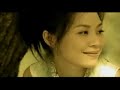 kan qi lai peng you hen duo 
zhi xin de mei ji ge 
er zui guan xin de jiu shi ni 
you qi zai zhe xie nian hou 
fen kai de na me yuan 
gan qing jiu geng nan shuo chu kou 

hui cheng de ji piao zai shou 
ye xu ming tian jiu zou 
qi shi dou ke yi geng gai de 
zhi yao ni kai kou liu wo 
zhi yao yi ge li you 
jiu neng rang wo ting liu 

bie tai wan bie tai luan bie tai fan 
gao su wo you mei you ren rang ni qu nuan 
tan qing gan tan gu dan tan ping fan 
sui ran suo you xiang ju dou ke neng mian dui li san 
xia yi wan xia yi zhan xia yi duan 
gao su wo you mei you ren rang ni qu nuan 
ru guo neng zai hui dao ni shen bian 
na xie zou zai da jie de ri zi duo jian dan duo zi ran 

kan qi lai peng you hen duo 
zhi xin de mei ji ge 
er zui guan xin de hai shi ni 
hui cheng de ji piao zai shou 
ye xu ming tian jiu zou 
chu fei shi ni liu wo 

bie tai wan bie tai luan bie tai fan 
gao su wo you mei you ren rang ni qu nuan 
tan qing gan tan gu dan tan ping fan 
sui ran suo you xiang ju dou ke neng mian dui li san 
xia yi wan xia yi zhan xia yi duan 
gao su wo you mei you ren rang ni qu nuan 
ru guo neng zai hui dao ni shen bian 
na xie zou zai da jie de ri zi duo jian dan duo zi ran 

yi zhi dao tian hei le ren san le 
shui ye dou bu yao li kai 
yi zhi dao wo men dou xiang xin le hai you ai