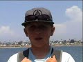 SDYC Sabot II Invitational