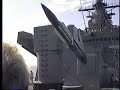USS Jouett CG-29 (Part 3)