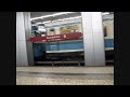 München U-Bahn: U1/U2/U4/U5 Hauptbahnhof