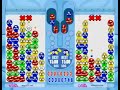 puyo puyo fever ぷよぷよフィーバーオンライン タルタル 合体サブマリン 14連鎖