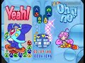 puyo puyo fever ぷよぷよフィーバーオンライン タルタル 合体サブマリン 14連鎖