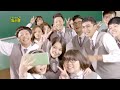 我的老師叫小賀 第191集 My teacher Is Xiao he Ep191