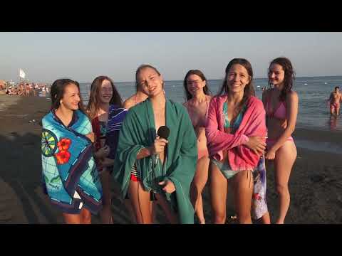 АKТИВНОСТИ У УЛЦИЊУ