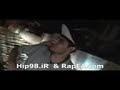 pishro owj new free style pishro owj new free style