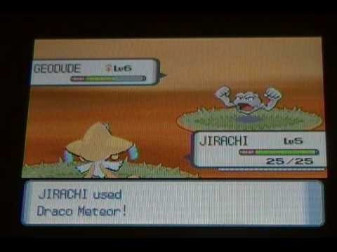 JIRACHI