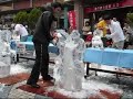 Japan ice sculpture