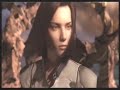 ATB -Let u go ( Final fantasy remix Vj Waxx)