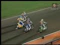 Crashes at the Lavian Speedway Grand Prix, 2007. Crashes at the Lavian Speedway Grand Prix, 2007.
