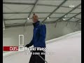 NDR Bericht über den Snowdome in Bispingen NDR Bericht über den Snowdome in Bispingen