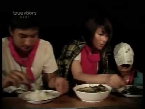 #4_ทำดีให้พ่อดู 28 02 2010_5.avi