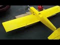 RC Plane Four Star 120 Break-In Engine. BCMA Engine 26cc