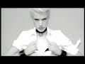 Madame Perfume - Agyness Deyn x Jean Paul Gaultier