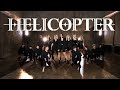 CLC - HELICOPTER dance cover by SC.Ent