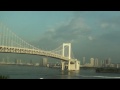 Odaiba Island, Tokyo Bay