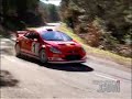 Peugeot 307 WRC Peugeot 307 WRC