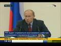 Putin about georgia & USA politics
