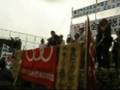 2008/10/05 三里塚現地集会（後編）