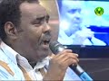 Med Meida7 Naghma Zahabiya Mauritanie 2011.mp4