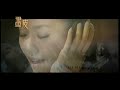 張靚穎《畫心》MV合併版(with closed caption) 3