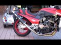 kawasaki GPZ900R ninjya 忍者 ライダーズカフェMACHⅢ