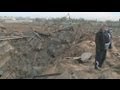 Israeli raid on Gaza kills one