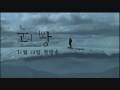 KBS2 TheSnowQueen