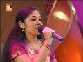 AMRITA TV Super Star Junior AMRITA TV Super Star Junior