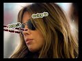 Upset Rachel Uchitel Abuse Comments for Tiger Woods VIDEO SHOOT Exclusive