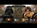 Soul Calibur 4 - Match Game - Darth Vader Vs Kilik