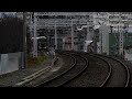 阪急電鉄 9300系 9300F 西京極通過 20091213
