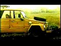 SAFARI 181