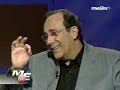 Hugo Chávez, Castro y  una Confederación Latinoamericana  2