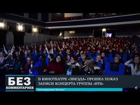 Без комментариев. 29.01.19.