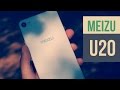 Video review Meizu U20 32GB Black